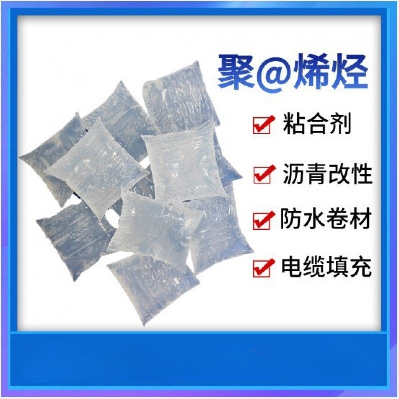 O1CN01IECgA420vIGFArlEz_!!9601