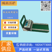 ܉���y���x �܉�¶ȃx ���F܉���� �����͸߾���܉����B�z�y