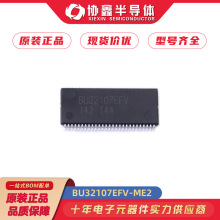 BU32107EFV-ME2 ȫ��ԭװ TSSOP54  ����Ŵ��� �������� ��ƬIC