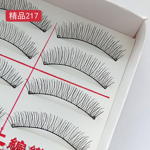 216 217 219 99�ֹ��ٽ�ë���|�ۏS�����l��Ȼ�w�L����ë