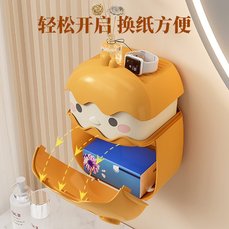 萌趣小鸡卡通抽纸盒创意壁挂免打孔纸巾盒卫生间多功能收纳纸巾盒|undefined