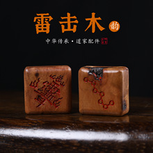 ��Ȼ�ד���ľ�p������u������ꇷ��Ƶ���diy��ľ�|������