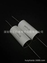 ���߉����ٻ��۱�ϩ��Ĥ�����3KV 6KV 8KV 16KV 20KV 25KV 30KV