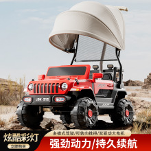 新款工厂直销儿童电动车四轮越野车遮阳棚可坐人男女宝宝童车跨境