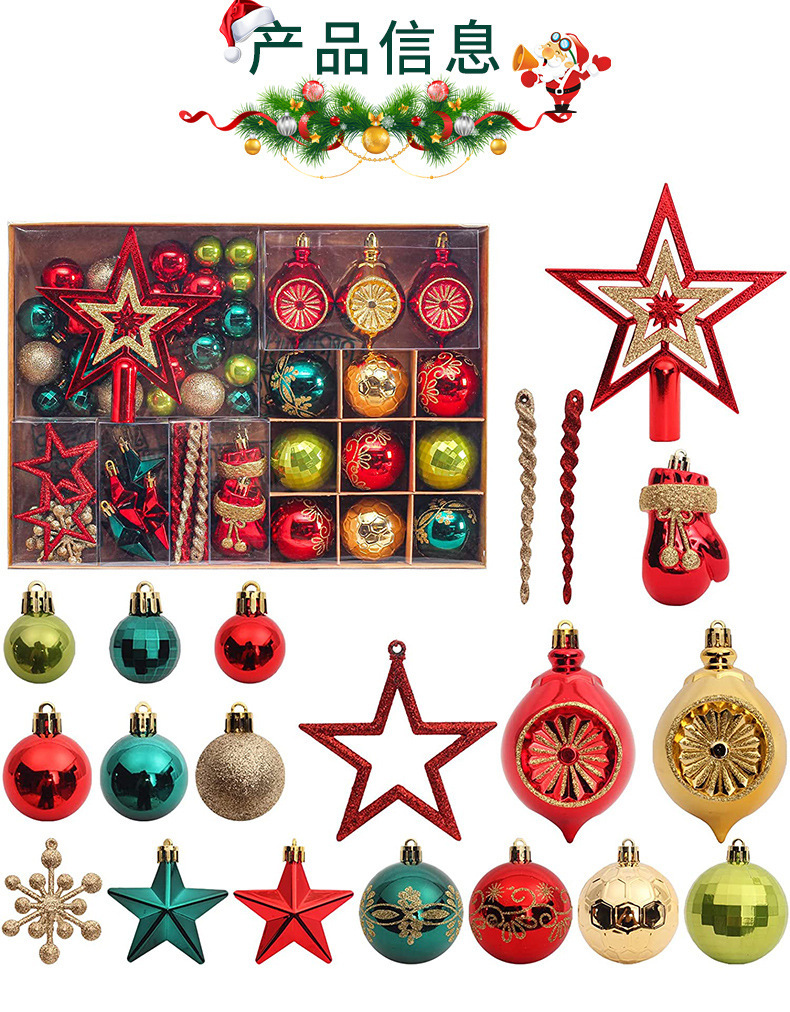 O1CN015D7BVU1QiAQXPZ1X8_!!2335