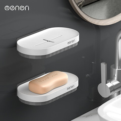 Soap Dispenser Adhesive Wall Mount Bathroom Creative Soap Dispenser Double Layer Drainage Hole-Free Soap Holder Shelf Home Use