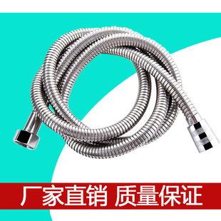 ���P䓸߶��~�^��ԡ�ܷ���ϴ��ܛ��ˮ���B�ӼӴ�������ˮ�l���g��