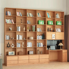 北歐實木櫻桃木書架滿牆原木去客廳化圖書館橡木一體整牆書櫃定制