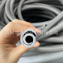 ����������z�� ��ȼ�o�׹��z��   늾����z�o��