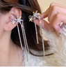 Asymmetrical earrings with tassels, diamond encrusted, simple and elegant design, light luxury style