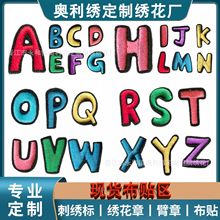 �¿�羳��ĸDIY�̽����N���b�o�ϲ�ɫӢ����ĸ�·��٠C�a���N��