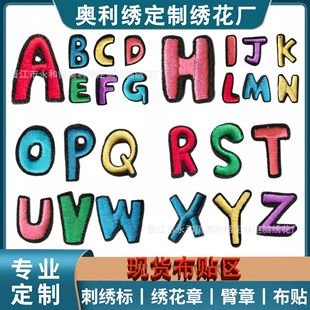�¿�羳��ĸDIY�̽����N���b�o�ϲ�ɫӢ����ĸ�·��٠C�a���N��