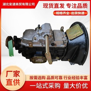 �����E⏸�����܇�W⏚W�R�ɄP�R�J���f��P6TS40׃����6T100����