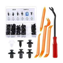 内贸外贸100PCS汽车通用盒装卡扣组合套装尼龙卡子厂家