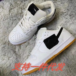 Pure Original Dunk High Version Sb Series Black and White Raw Rubber Low-Top Men's and Women's Sports Shoes Students Versatile Casual Sneakers