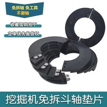 �ڙC����S�|Ƭ�ھ�C���S�ڶ��N�Ә�֬�|�Ӻ���ĥ�|Ȧ�P���A�|��