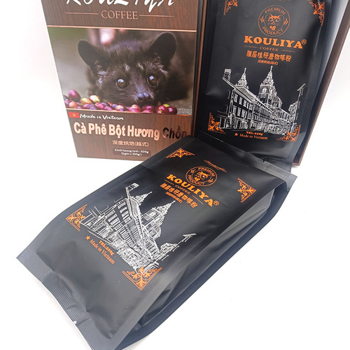 Bulk wholesale Vietnam imported cat poop drip coffee powder 500g pure grinding black coffee Italian strong fragrance gift box packaging 