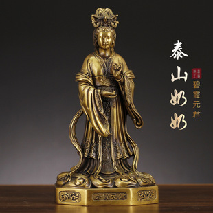 �S�~̩ɽ���������ϼԪ��̩ɽ������ĸ�}ĸ������ù����~��[��