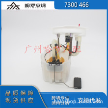 ���]16117300466 0580203303 0580203302 MP1829G�m�Ì��RF40����