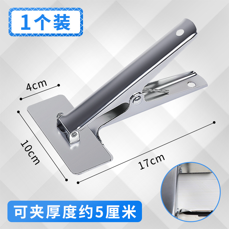 Extra large long tail clip increased accounting vouchers folder file binding large clip fixed fixed -large phoenix folder swallow