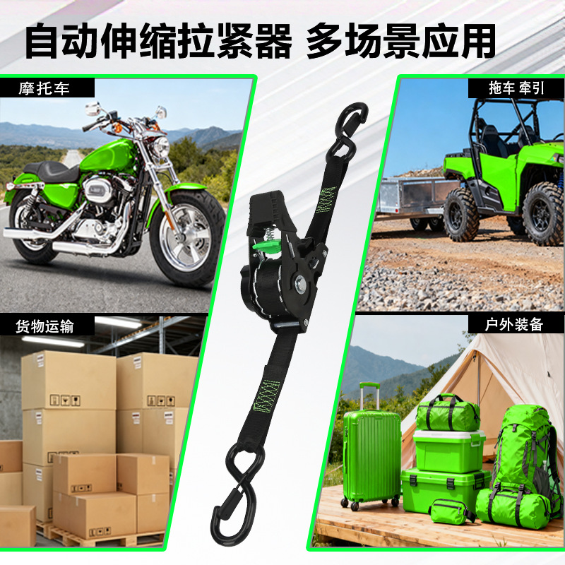 Retractable Ratchet Tie-Down Strap 1 Inch 10 Feet S Hook Tensioning Strap 500 Pounds Load-Bearing Cargo Motorcycle Solid