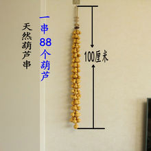 ��Ȼ���J����Ҿӿ͏d�k���ҵ���r�Ҙ��b�Ʒ������Jһ��88��