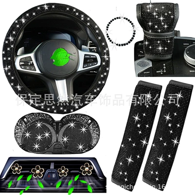 Steering wheel cover diamond-embellished steering wheel cover, full-diamond