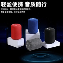 �羳�¿�Z10 MINI�{������o��С��ڑ��������y�忨�YƷС���