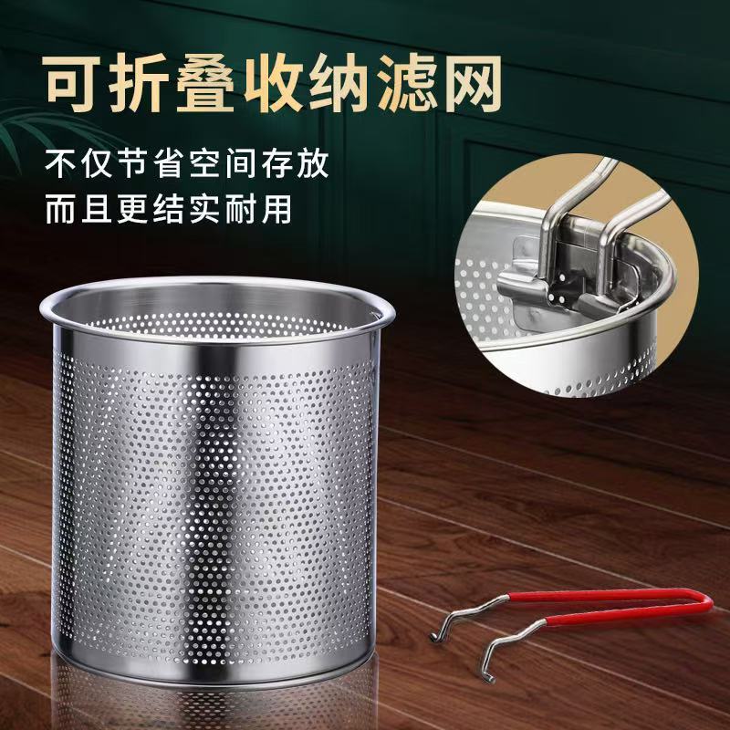 家用不锈钢炸锅油炸锅迷你多功能带盖油炸锅电磁炉省油燃气通用锅|undefined