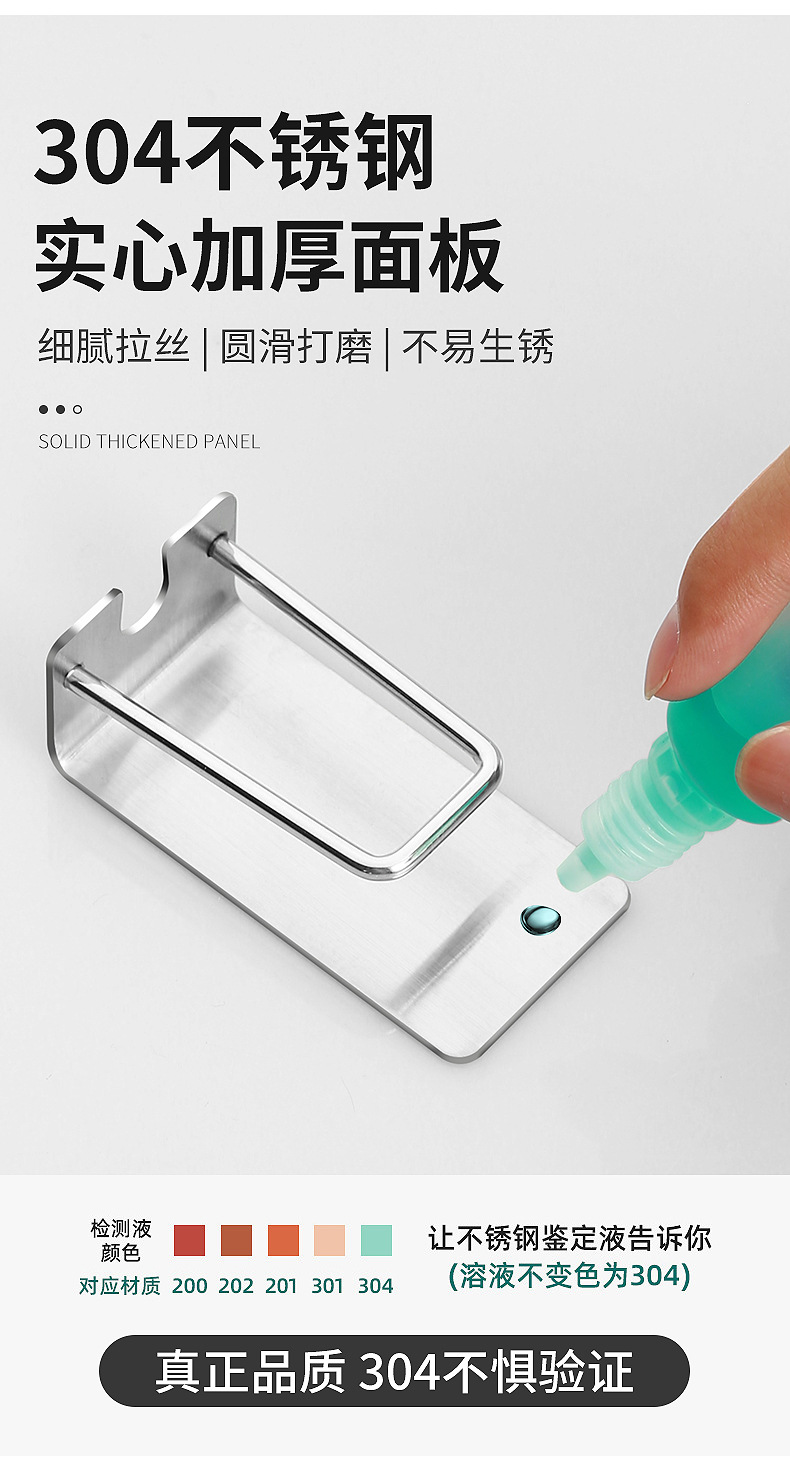 O1CN01FfWIYw1Z4AKua8q5C_!!2200