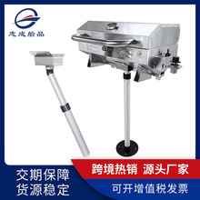 ��ͧ304���P䓟����t���~������U�߶ȿ��{����ʽȼ�⴬�ß����t