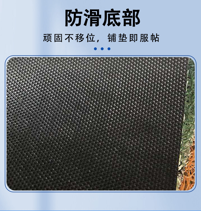 Manufacturer of Pvc Coil Mat Rolls, Wholesale, Non-Slip, Easy to Maintain, Washable, Thickened, Available in Various Sizes, Customizable