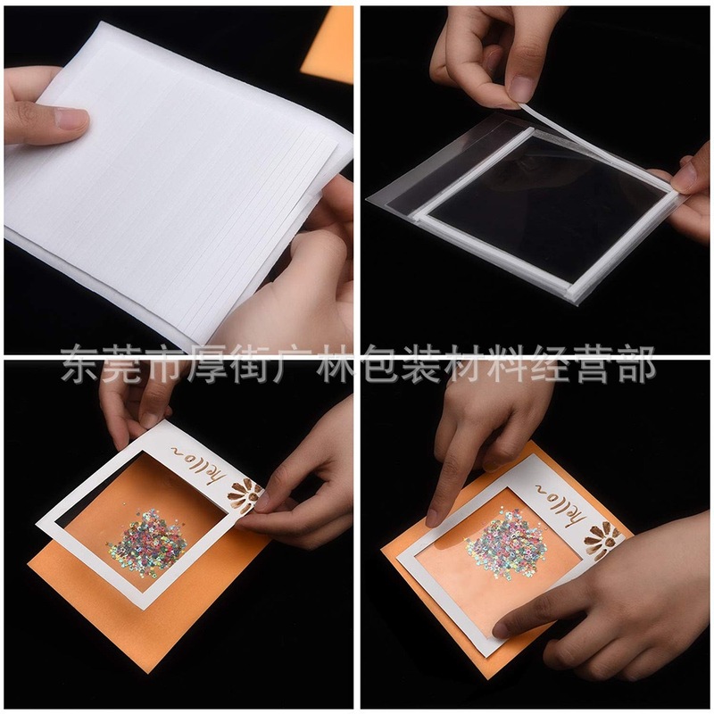 両面テープ高粘度ピールオフテープハンドブックカード正方形EVA高粘度増粘DIY手作りフォーム両面テープ|undefined
