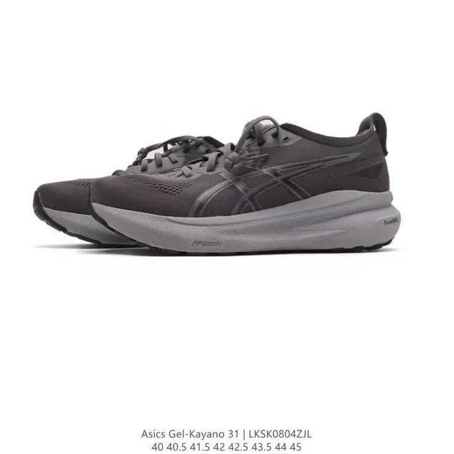 Putian Chunyuan кроссовки кроссовки GEL-KAYANO 31 Platinum Aerobic и Lighty Leisure беговые кроссовки