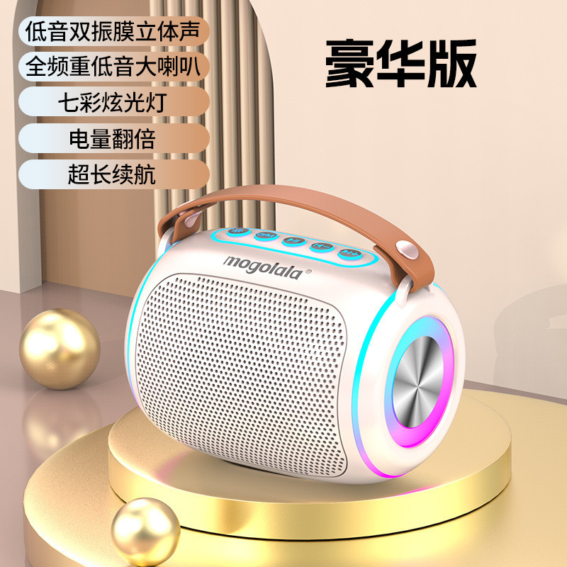 Sonido Bluetooth de larga duración, alto volumen, subwoofer portátil inalámbrico al aire libre, nuevo fabricante de alta calidad de sonido recto