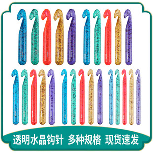 ��Ʒ����͸����Ƭ��ɫˮ�����h�12 15 18 20 25mm ë����������
