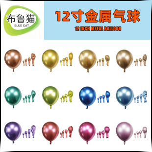 �S��12����ٚ����t��ɫ���z��c��Y�b��T����ͯ�[��