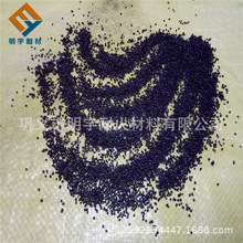 �ߠt�ͻ�������ӄ�߀ԭ�F�� �;��^�V���ý���ĥ��Ӳ�Fɰ