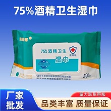 75%�ƾ��l���񼈽����ò������������ò����坍�o����Ƭ�t�ü�