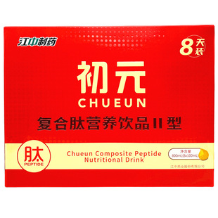 ��.����ș ��Ԫ�Əͺ��ĠI�B�Ʒ(II)������ʳƷ800ml(100ml*8֧)