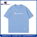 Sky Blue - 260g High Quality
