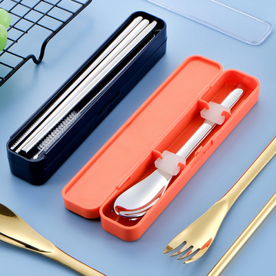 304不锈钢勺叉筷三件套便携餐具 家用户外成人学生旅行收纳餐具|ms