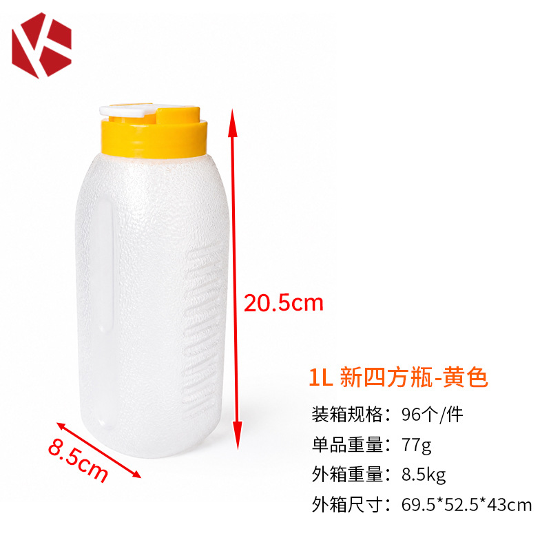 Grado alimenticio PP5 hervidor de agua fría de gran capacidad hervidor de té fría coreano taza de bebida directa portátil