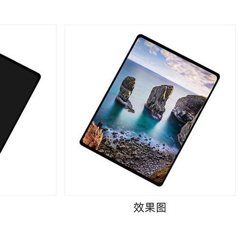 EB00QBC73.A Hehui 11-inch am oled display 1728*2368 mipi interface capacitive touch screen