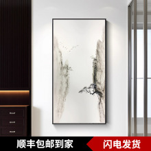 ����ʽ������P�b��͏d�������ڮ����������^���쮋�U��ˮī��