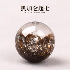 卸売り黒ガロン花火超七水晶散珠発晶配珠手串鎖女単珠diy配珠