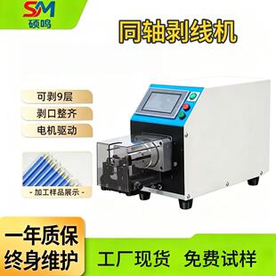 ͬ�S�������C�þ��C�������ξ��W�����l�����ӄ�Ƥ��늄ӄ�Ƥ�C