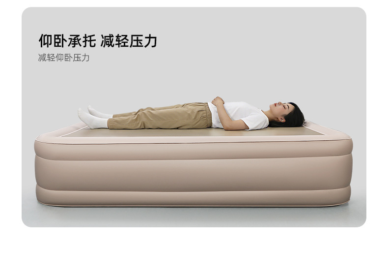 New Automatic Inflatable Cloud Bed Outdoor Brushed Fabric Inflatable Mattress Tent Camping Home Use Spring Outing Inflatable Mat