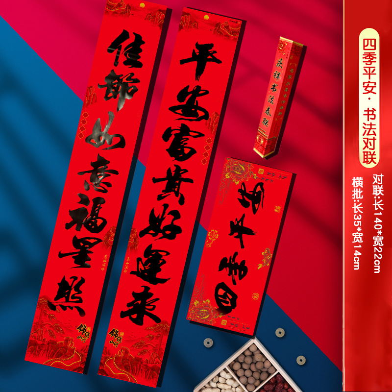 Модель 05-1,6#-Е