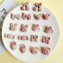 �ۿ���Ů�����Ӳ�ݮ�����ǹ���֬����֙C��ˮ���l�A DIY�Ʒ����